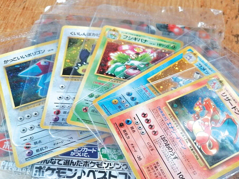 بطاقة البوكيمون Charizard النادرة