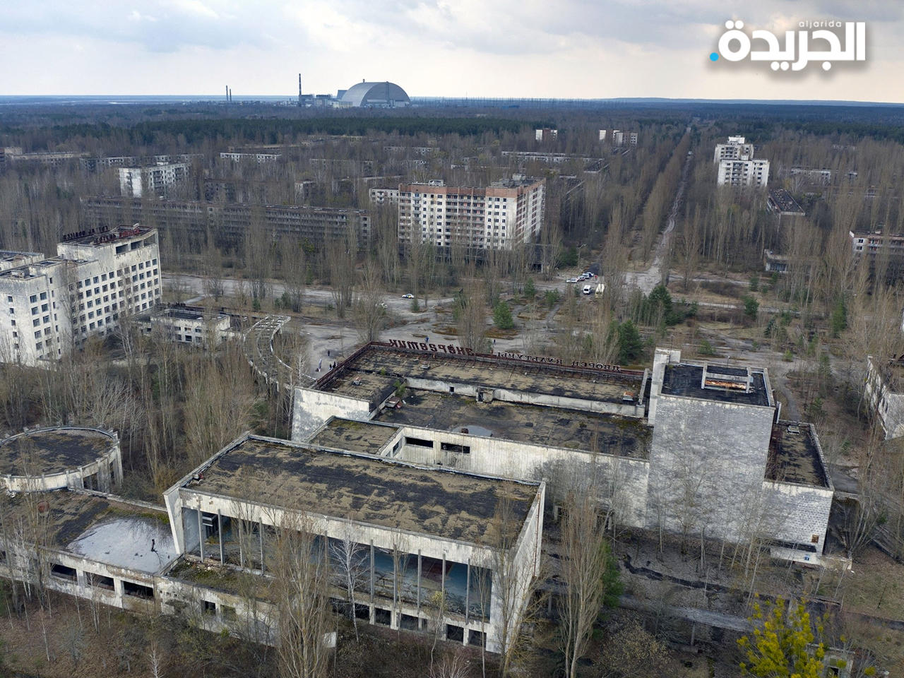 محطة تشيرنوبيل النووية