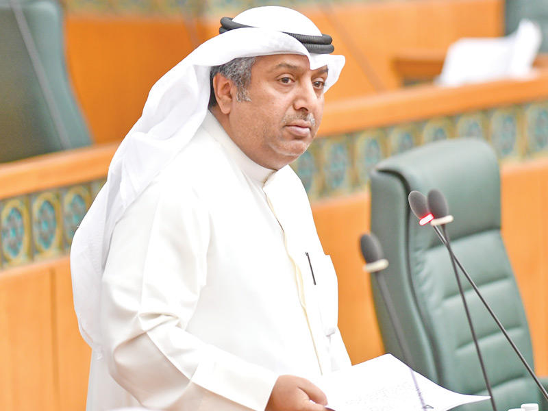 النائب د. بدر الملا 