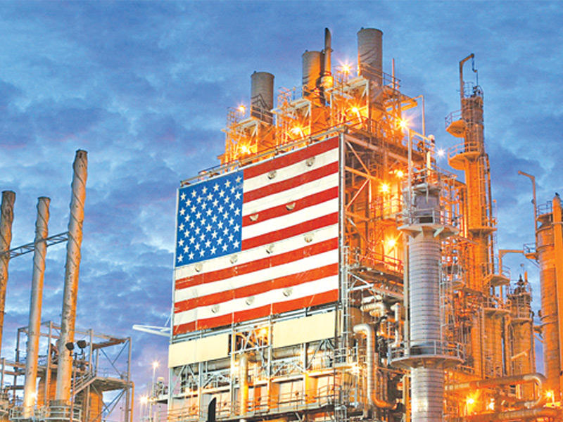 مصفاة نفط أميركية