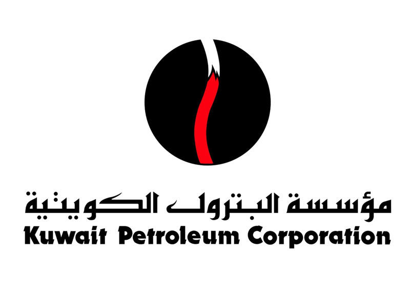 مؤسسة البترول الكويتية