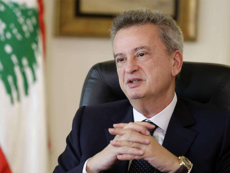 حاكم مصرف لبنان رياض سلامة