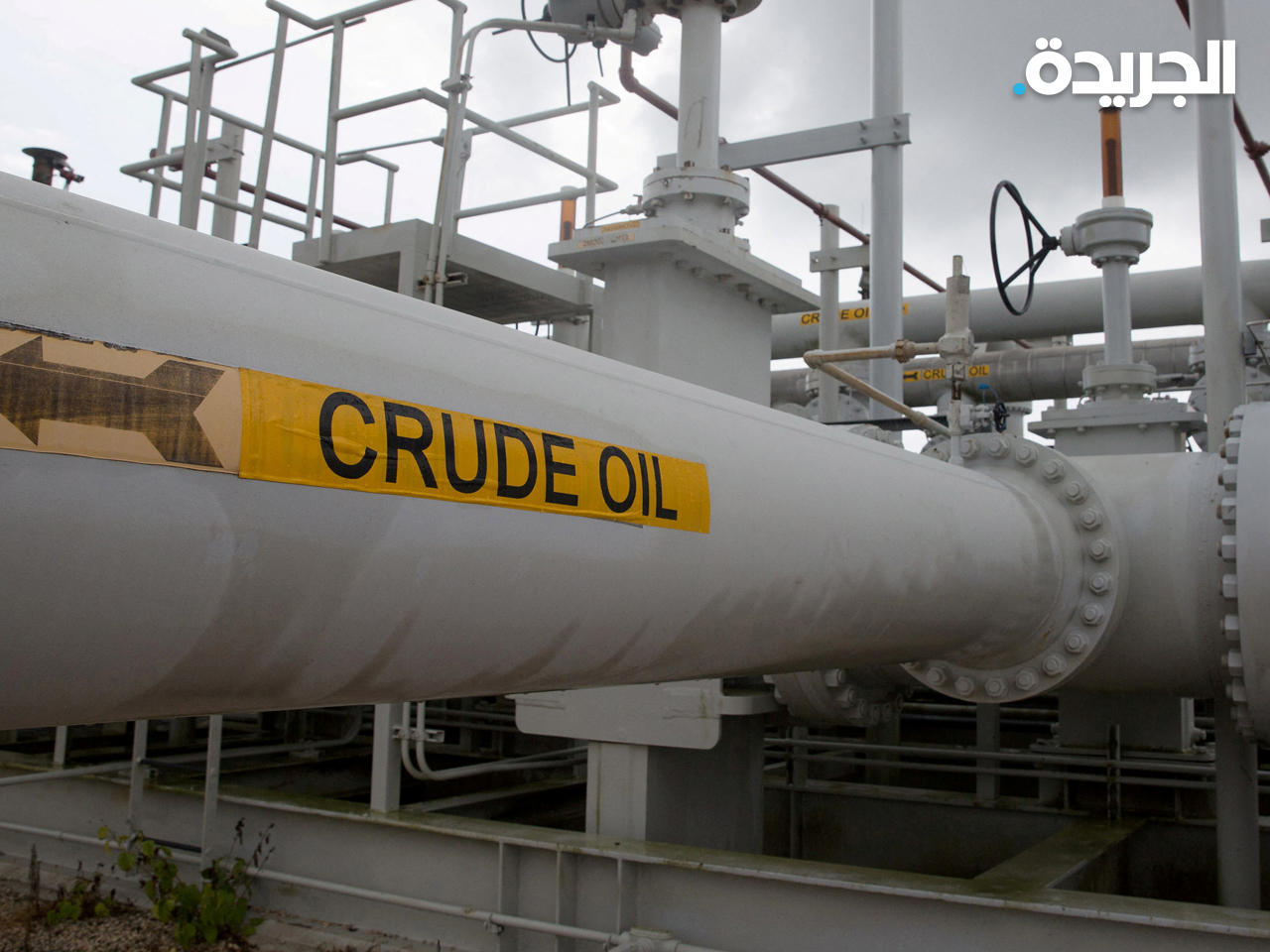 النفط يتراجع 7% في تداولات الخميس