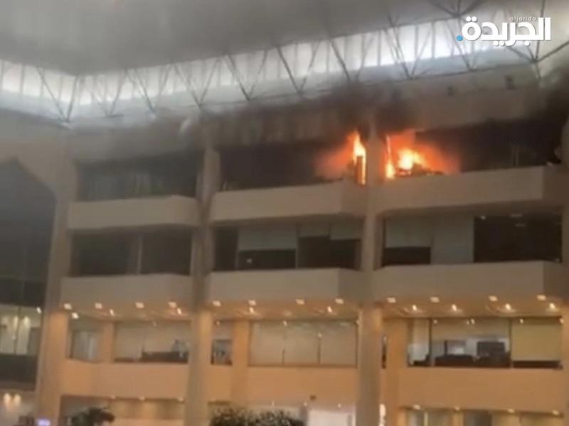 جانب من الحريق