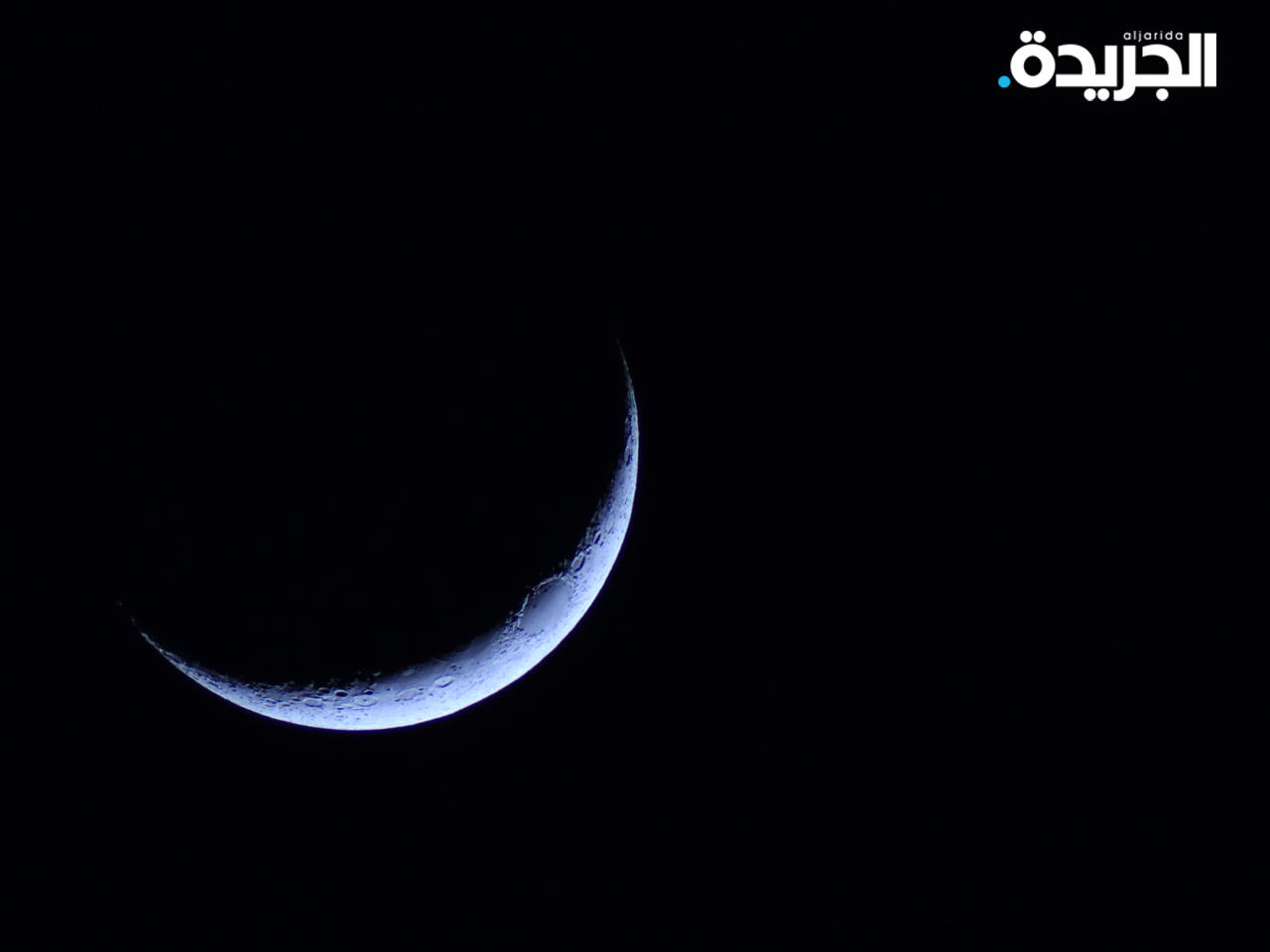 السبت.. أول أيام شهر رمضان المبارك