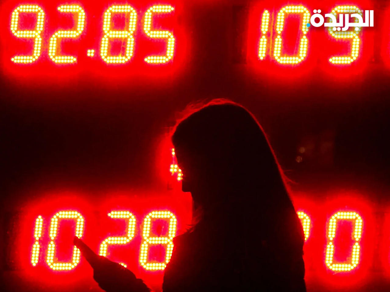 «إتش تو أو» تشتري المزيد من الأصول الروسية بأسعار مخفضة