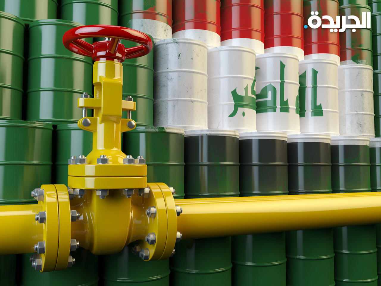 العراق يسجل في مارس أعلى إيرادات مالية من النفط في 40 عاماً