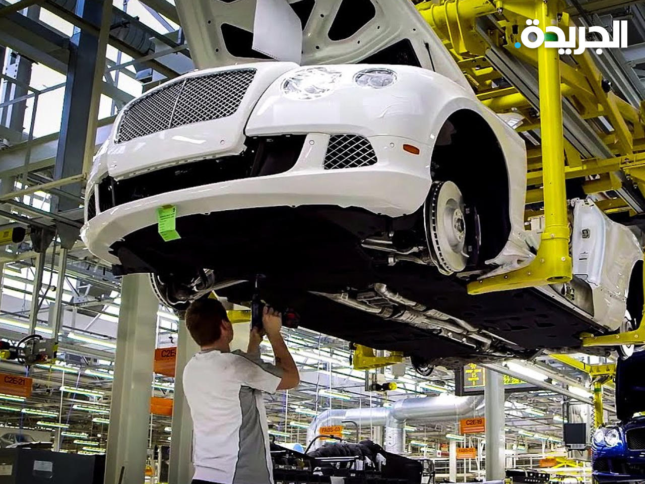 صورة أرشيفية