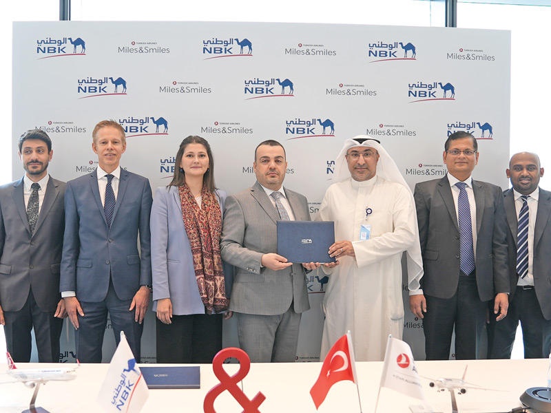 صورة جماعية