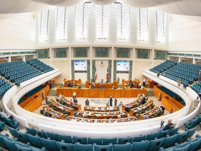 مجلس الأمة