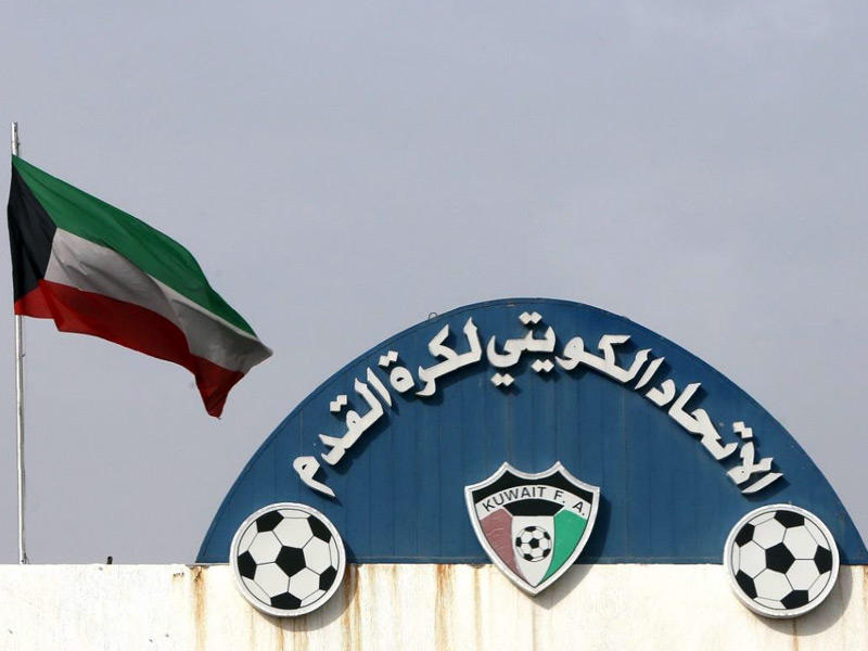 شعار الاتحاد الكويتي لكرة القدم