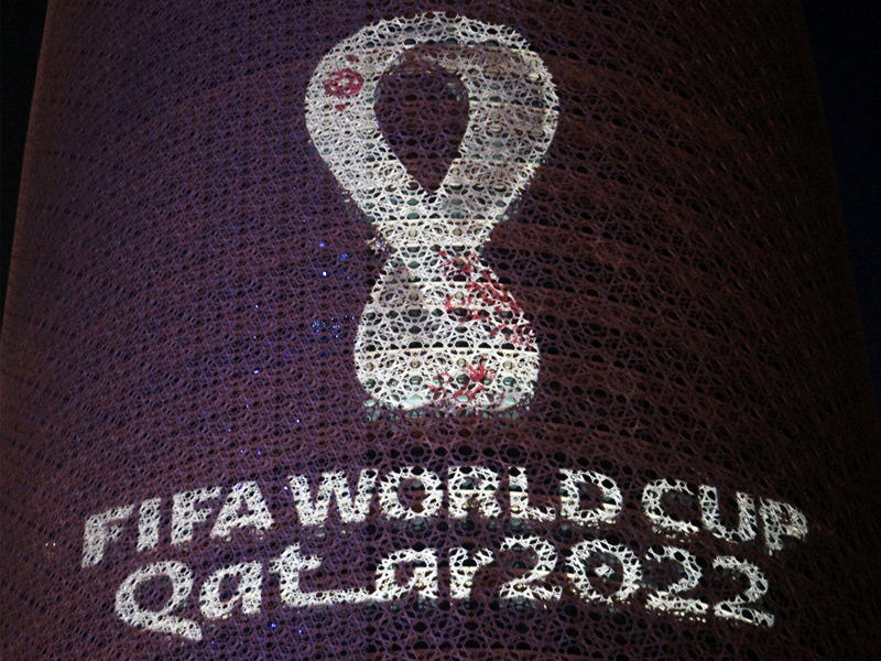 شعار مونديال 2022