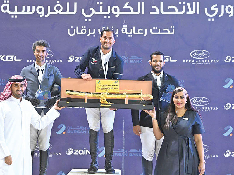 الخرافي والعوضي والفزيع على منصة التتويج