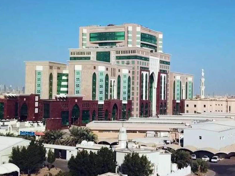 وزارة الاوقاف والشؤون الاسلامية