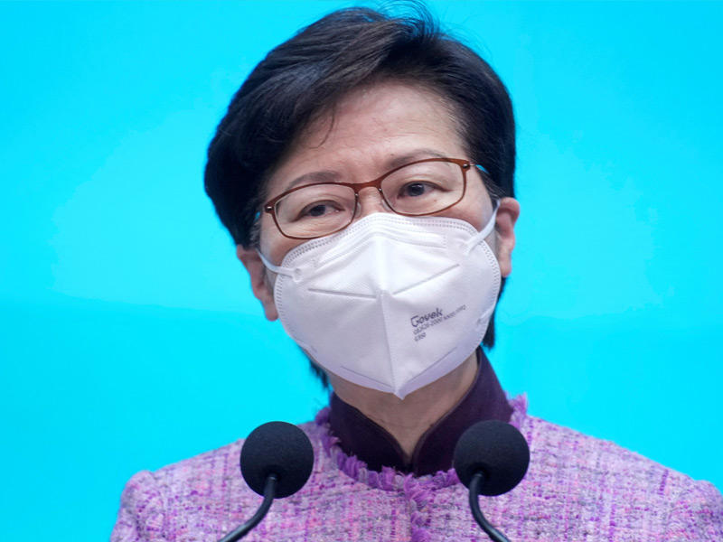 الرئيسة التنفيذية لهونغ كونغ، كاري لام