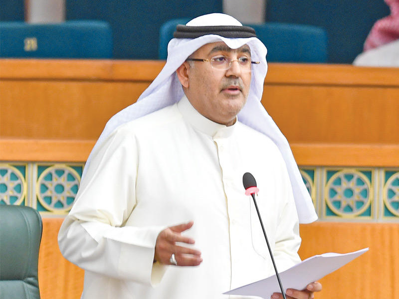 النائب أحمد الحمد