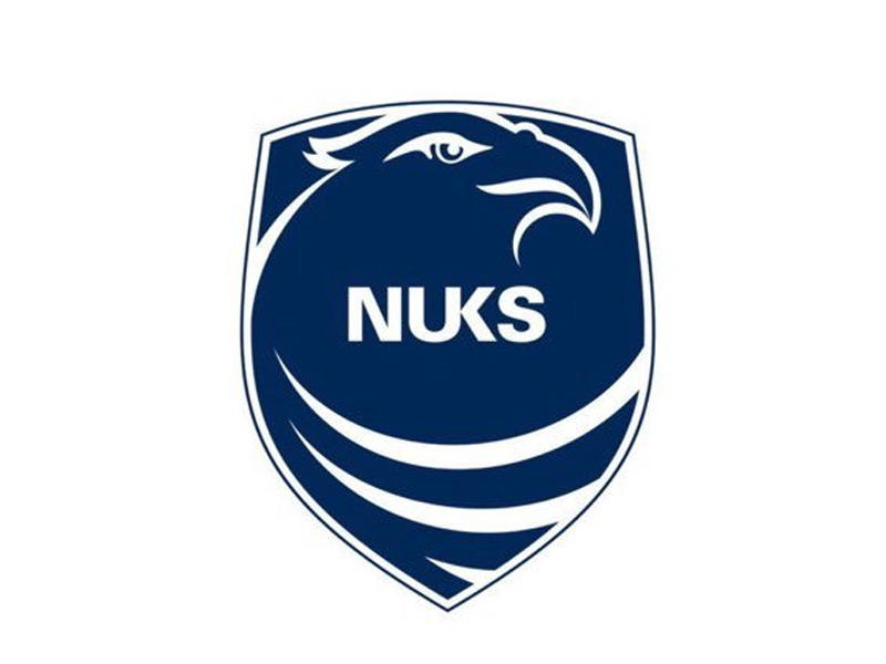 الاتحاد الوطني لطلبة الكويت فرع المملكة المتحدة 