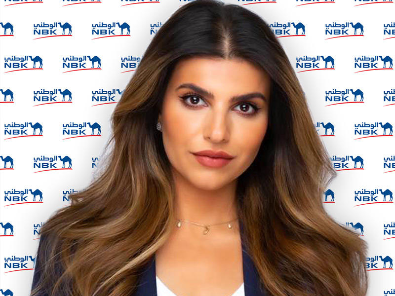  المديرة في مجموعة الخدمات المصرفية الشخصية في «الوطني» نورة النجار