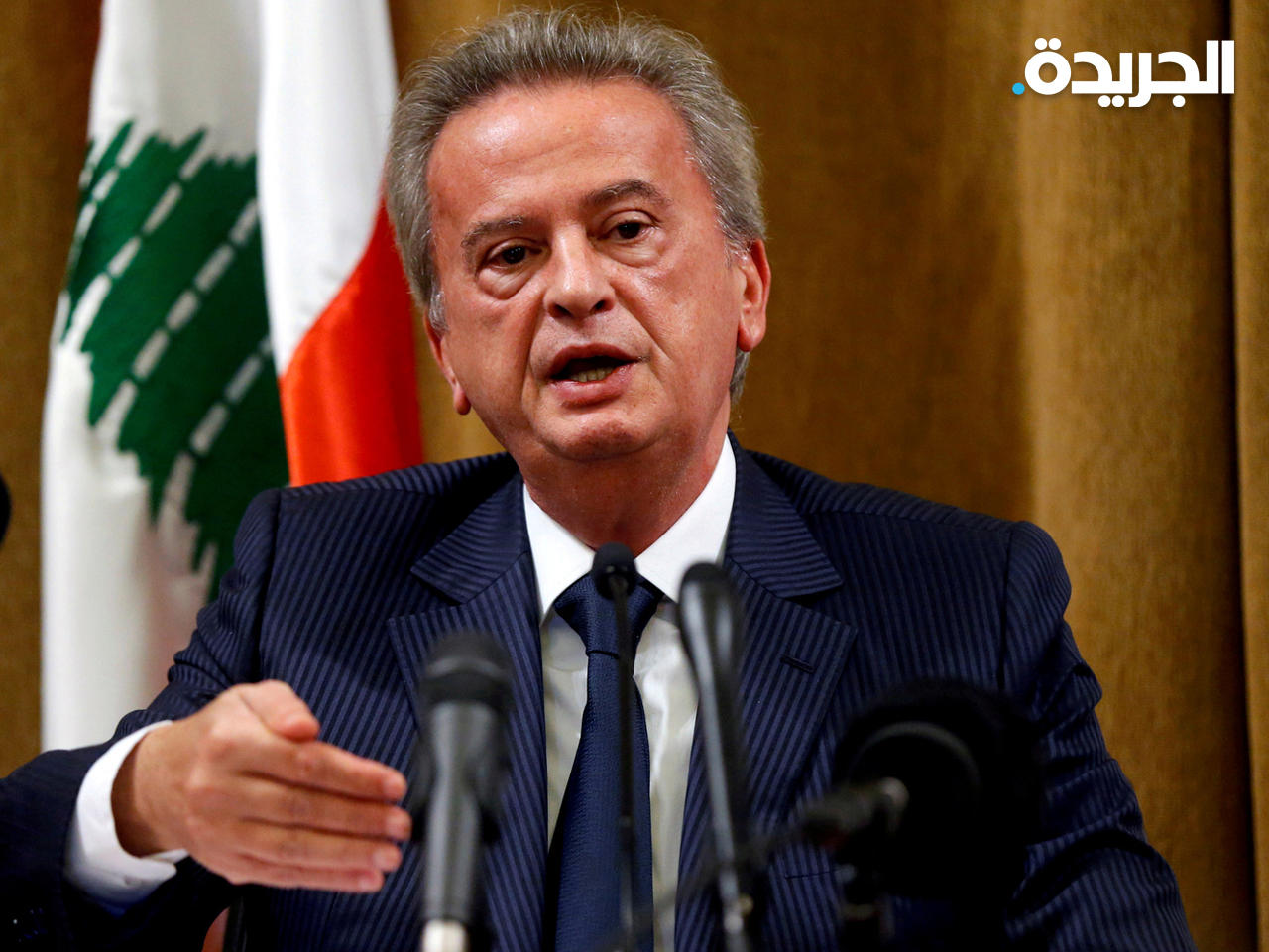 حاكم مصرف لبنان رياض سلامة