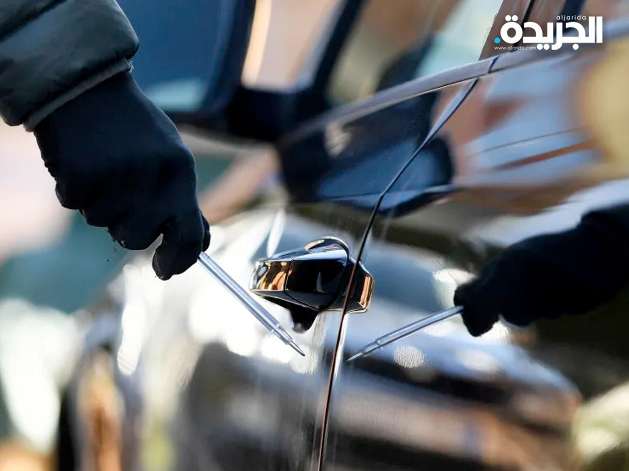 الغيرة تدفع رجلاً إلى خدش 260 سيارة!