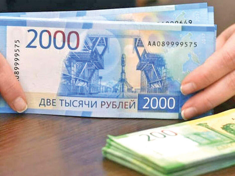 أميركا تهدد روسيا بالتخلّف عن سداد الديون