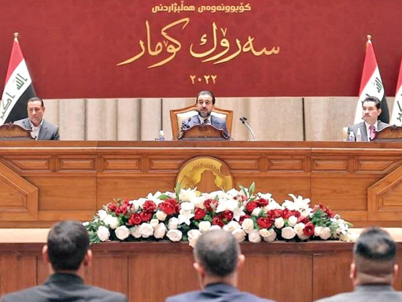 جانب من البرلمان العراقي