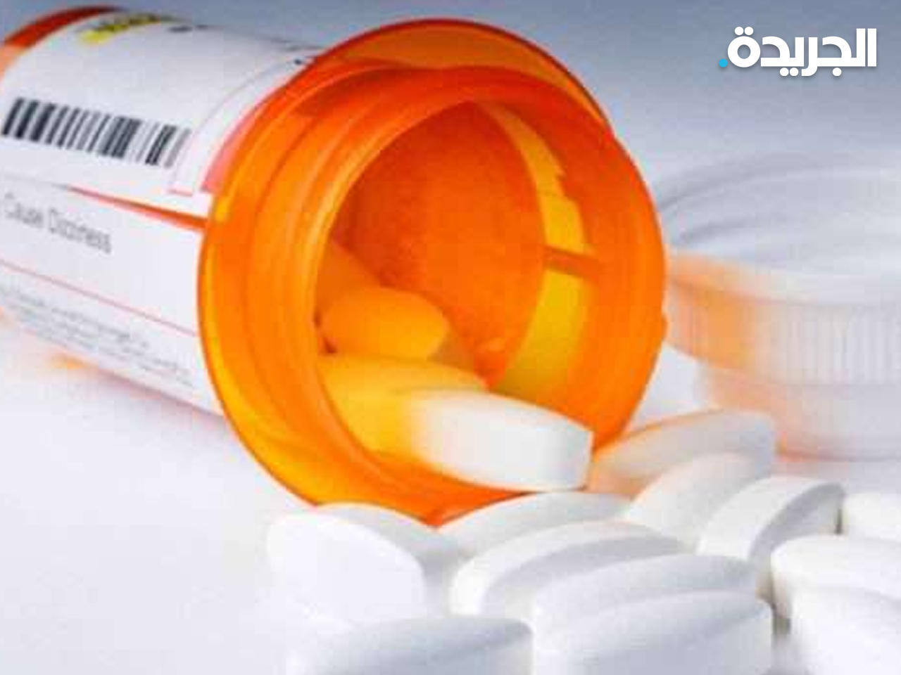 «الصحة»: يفضل تناول مدرات البول بعد صلاة التراويح