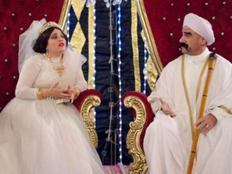 مشهد زفاف الكبير