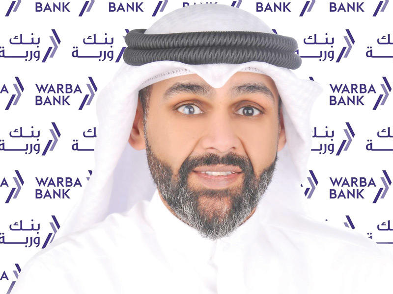  مدير منطقة المجموعة المصرفية للأفراد عبدالعزيز البخيّت