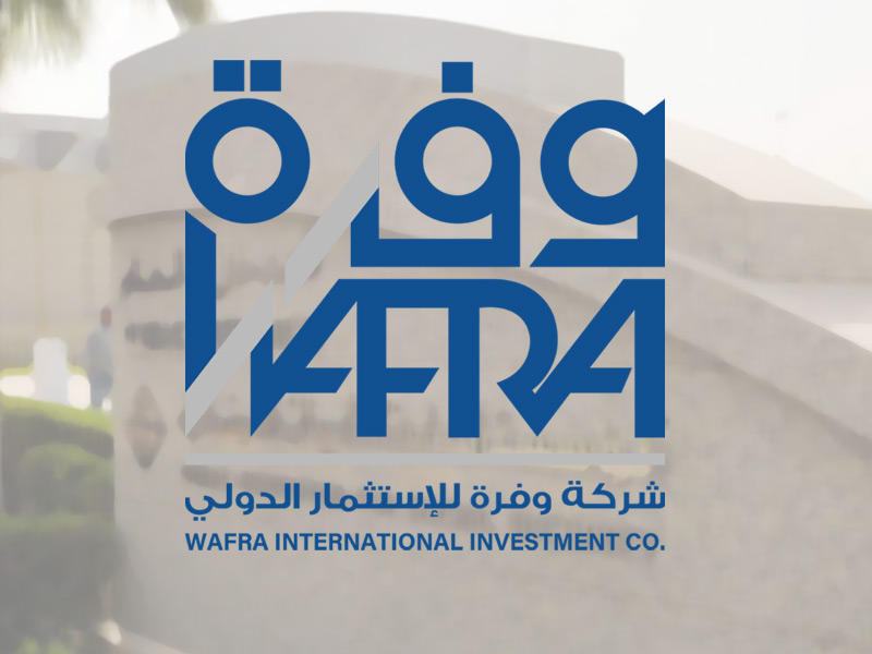  شركة وفرة للاستثمار الدولي