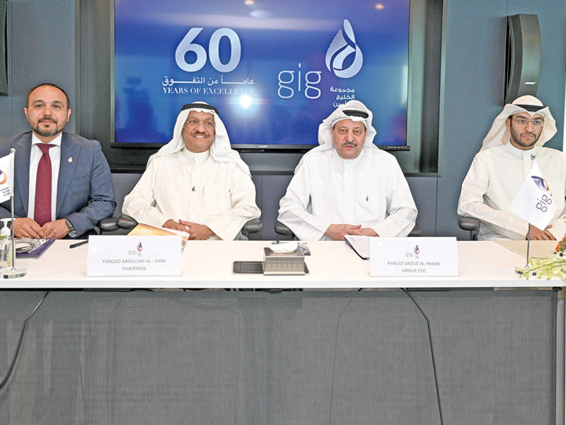 جانب من عمومية «الخليج للتأمين»