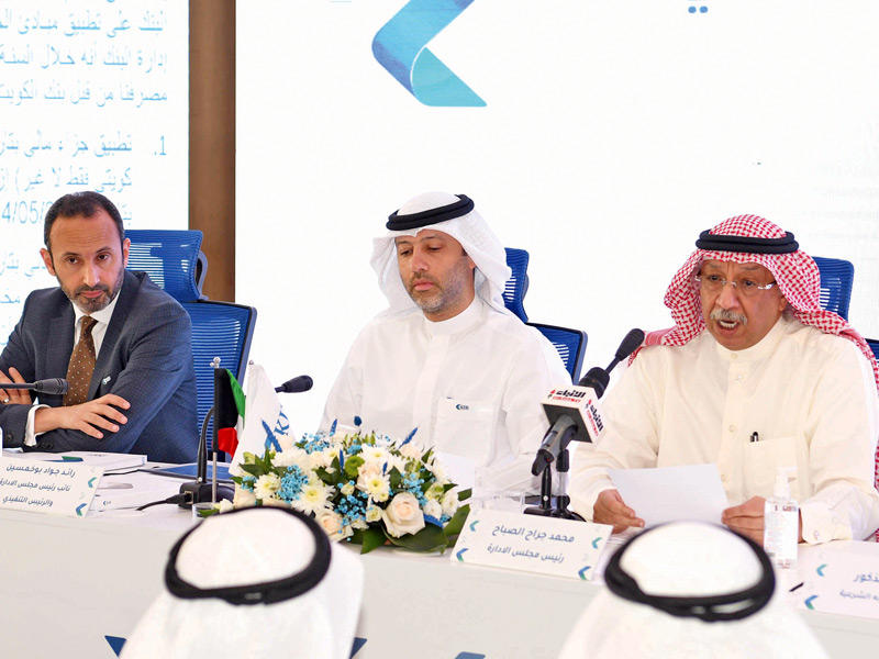 جانب من «العمومية»