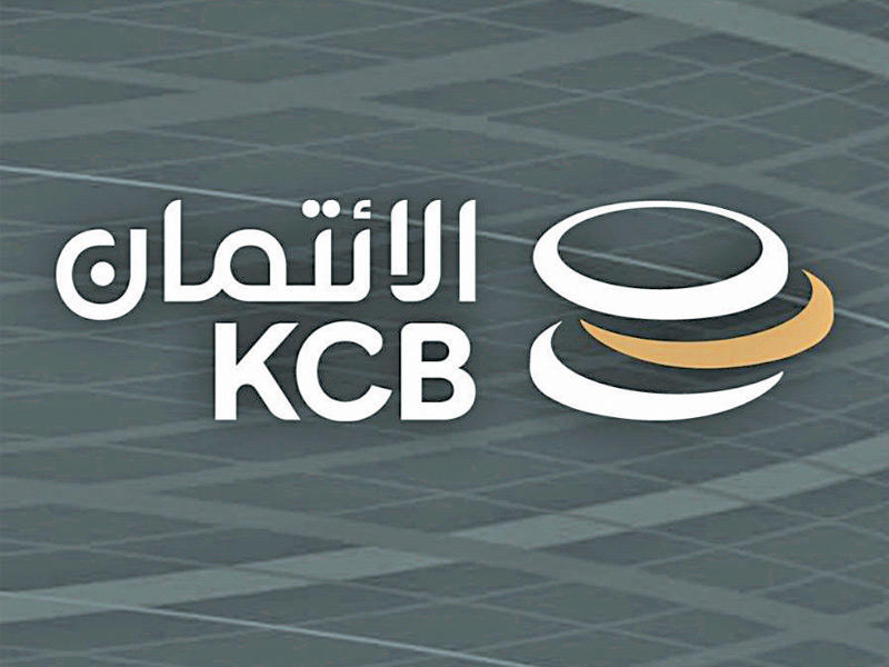 بنك الائتمان الكويتي