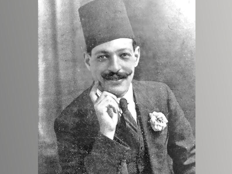 نجيب في دور كشكش بك