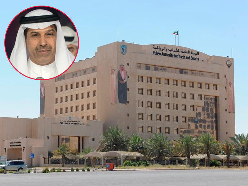 مبنى الهيئة العامة للرياضة ويظهر في الإطار المدير العام للهيئة حمود فليطح