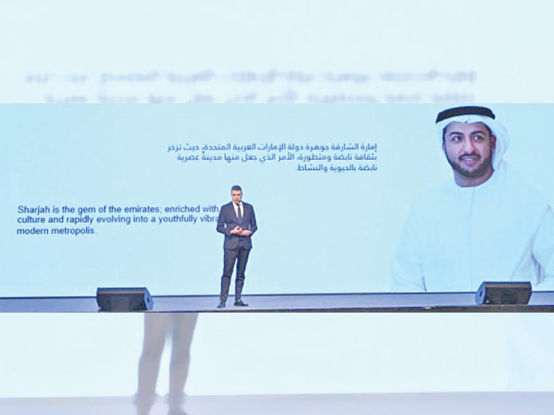 جانب من إطلاق مشروع «حيان»