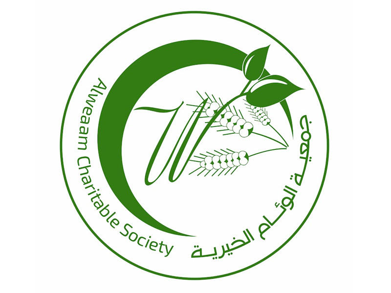 جمعية الوئام الخيرية الفلسطينية