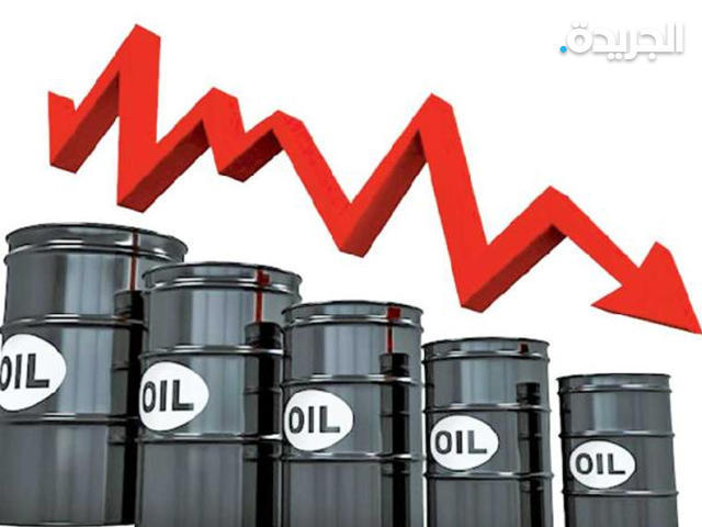 البرميل الكويتي ينخفض إلى 102.06 دولار