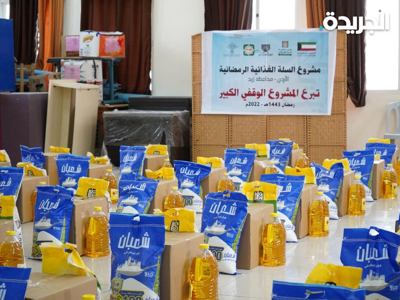 المؤسسات الإنسانية الكويتية تزيد من وتيرة مساعداتها خلال شهر رمضان المبارك