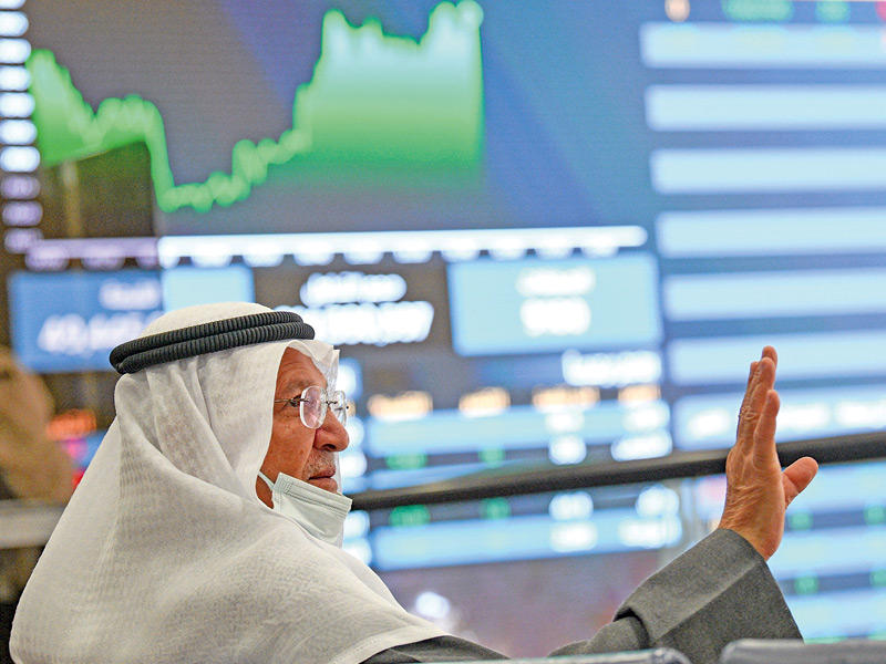 الأفراد لا يزالون أكبر المتعاملين