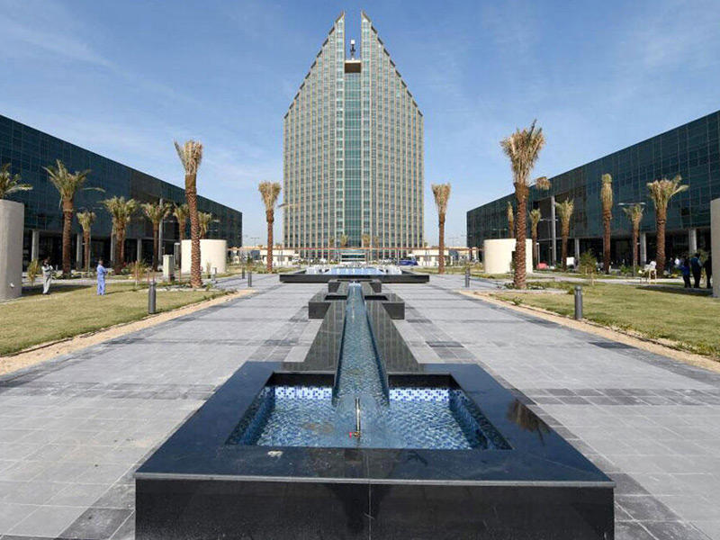 الهيئة العامة للتعليم التطبيقي والتدريب