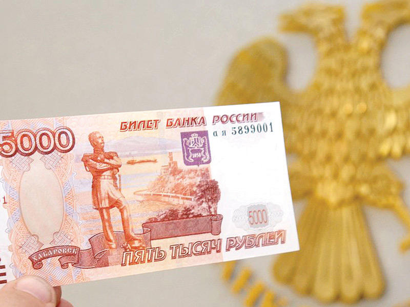 روسيا تتخلف عن سداد مدفوعاتها 