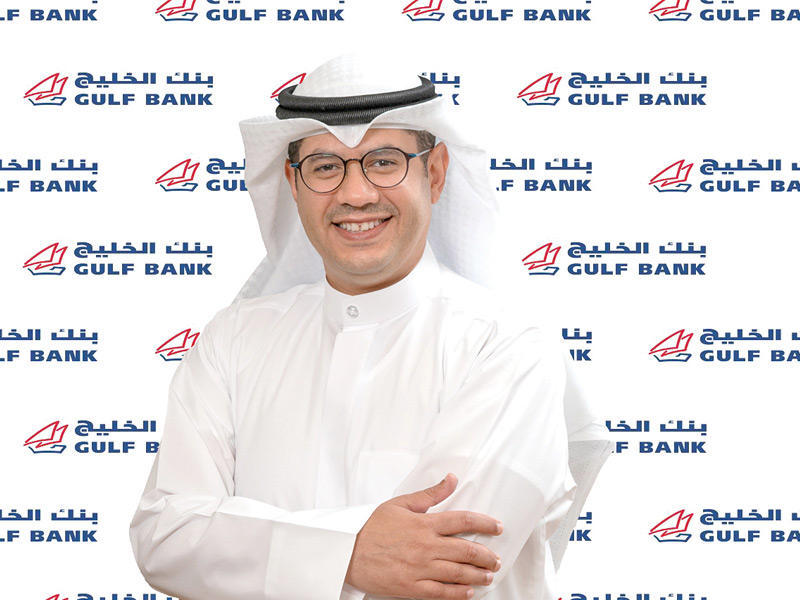  المدير العام للمجموعة المصرفية للأفراد محمد القطان 