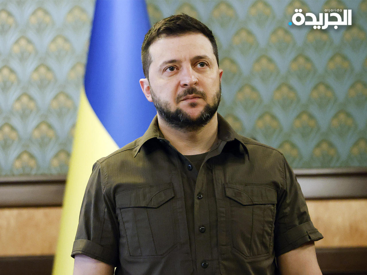 الرئيس الأوكراني فولوديمير زيلينسكي