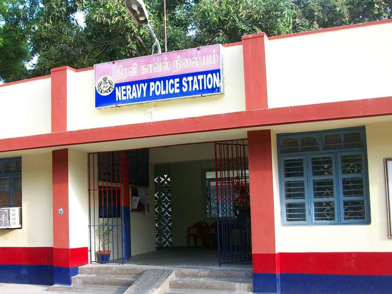 مركز الشرطة