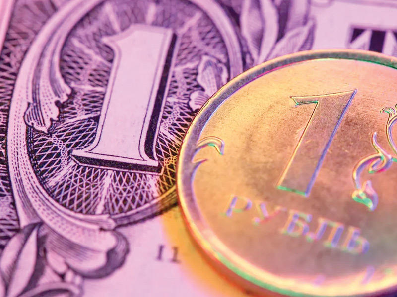 الروبل الروسي