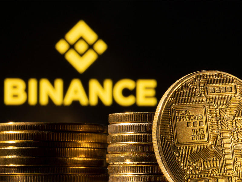  منصة بينانس