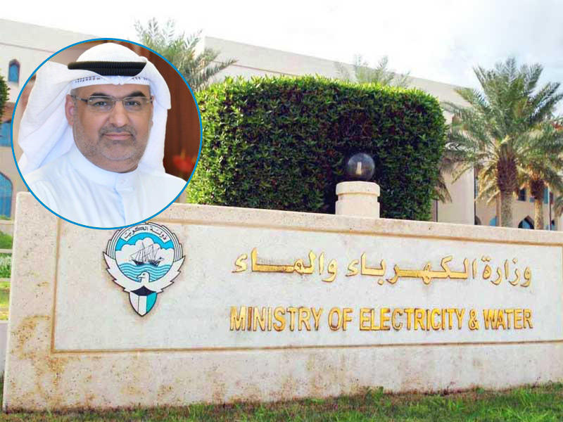 رئيس فريق الضبطية القضائية بوزارة الكهرباء والماء والطاقة المتجددة عدنان دشتي 