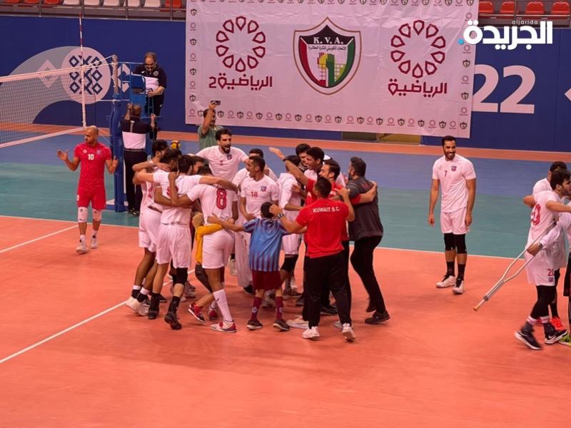 فرحة لاعبي الكويت بالفوز