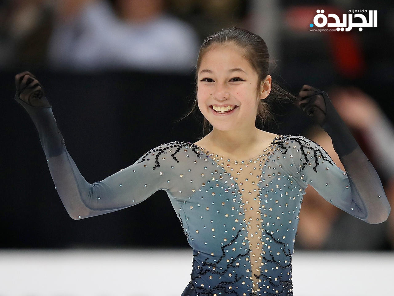 الأميركية أليسا ليو تعتزل التزحلق الفني على الجليد